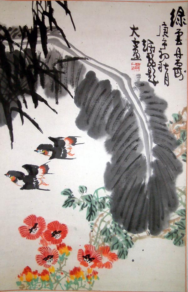 作 者:王炳龙 名 称:花鸟画 规 格:43.5×66.